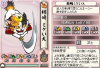 柿崎ミケいえ.jpg