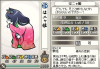 hanyahime.jpg