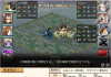 甲州.JPG