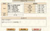 sjt120.JPG