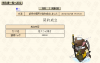 無題.png