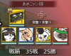 akinyan1.jpg