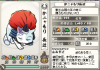 musou.png