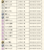 無題.png