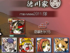 c3.jpg