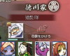 ee.jpg