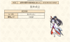 無題.png