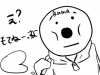dsf.jpg
