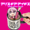 gomi.gif