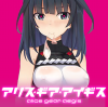 54774249_p0.png