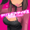 su2236281.png