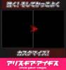 su2408797.png