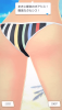 1533871140859.gif