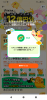 Screenshot_20250419-072317.png