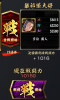 mentaiko.JPG