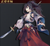 natsume002.png