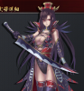 narita.png
