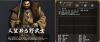 人望ある野武士.JPG