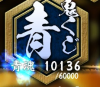 ao.jpg