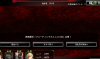 ss01_2013-04-01 1.44.50.png