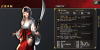 hoshinaeihime_G4skill.png