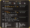 shigan.png