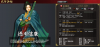 tokugawa_nobuyasu.png