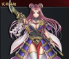 iro.jpg