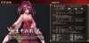 akane.jpg