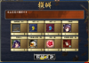 FUTARI.jpg