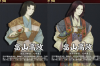 hatakeyama.jpg