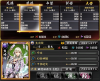 seika.PNG