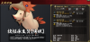 buta.png