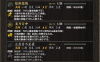 otoko.jpg
