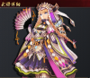 suikeiinn.png