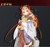 o_oinu.png