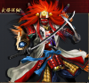 genmusamanosuke.png
