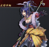 saitoukana.jpg