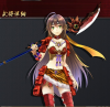 naotora.jpg