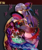 tooyama.JPG