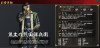 danbee.PNG