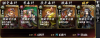 koma1.jpg
