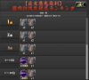 kyoaku.png