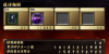 DMG2.jpg