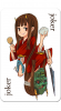 oniko_roughe_020.jpg