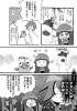 サンプル2.jpg