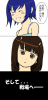 鬼子ちゃんと田中さんのマンガ.JPG