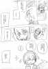 onkm36-5.jpg