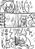 オメカたんﾊｧﾊｧ.jpg