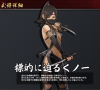 semaru.PNG